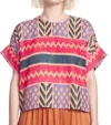 Corey Lynn Calter Juni Top In Multi In Multi