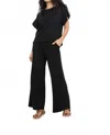 Corinne Collection Olivia Trouser Pants In Black In Black