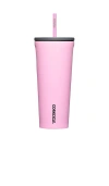 Corkcicle Insulated Cold Cup In Sun Soaked