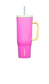 Corkcicle Cruiser 40-ounce Insulated Tumbler With Handle In Sunglass Tan