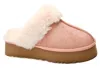 Corkys Footwear Women's Cuddle Up Faux Suede Platform Slipper In Blush In Gold