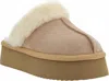 Corkys Footwear Women's Cuddle Up Faux Suede Platform Slipper In Camel In Neutral