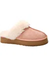 Corkys Footwear Women's Cuddle Up Faux Suede Platform Slipper In Blush In Gold