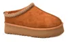 Corkys Footwear Women's Pillow Talk Platform Mule Slipper In Brown Suede In Multi