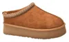 Corkys Footwear Women's Pillow Talk Slippers In Brown Faux Suede In Brown