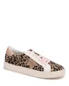 Corkys Footwear Women's Supernova Sneakers In Leopard Rose Gold In Multi