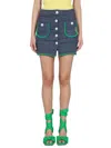 Cormio Whimsical Scalloped Hem Skirt