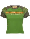 Cormio Lace-trimmed Cropped T-shirt In Green