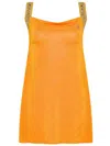 CORMIO CORMIO SHORT DRESS IN VISCOSE BLEND WITH PERFORATED LOGO