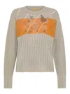 Cormio Sweaters Beige In Beige