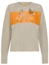 CORMIO CORMIO SWEATERS BEIGE