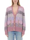 Cormio Sweaters In Multicolour