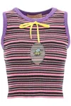 Cormio Multi Color Multicolor Cropped Striped Knit Top