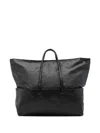 Cornelian Taurus By Daisuke Iwanaga X Ogata Paris Medium Leather Tote Bag In Black