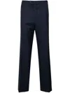 Corneliani Academy Virgin Wool Trousers In Blue