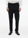 Corneliani Cc Collection Trousers In Black