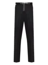 Corneliani Drawstring-cuff Trousers In Black