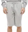 Corneliani Elasticated-drawstring Track Shorts In Gray