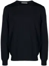 CORNELIANI LOGO-EMBROIDERED VIRGIN WOOL JUMPER