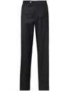 Corneliani Patterned-jacquard Wool Tailored Trousers In Blue