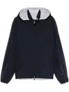 Corneliani Reversible Hooded Jacket In Blue