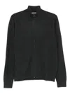Corneliani Ribbed Cardigan With Zip In Black