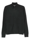 Corneliani Ribbed Zip-up Cardigan In Black
