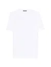 Corneliani Short-sleeve T-shirt In White