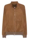 Corneliani Suede Jacket In 褐色