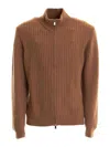 Corneliani Sweater In Brown