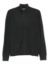 Corneliani Ribbed Zip-up Cardigan In Black