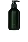 Corpus Amalgam 7 Aromatic Hand Wash