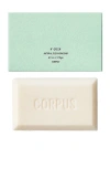 Corpus N Green Natural Cleansing Bar In Beauty: Na