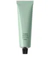 Corpus Nâº Green Mini Body Butter