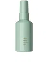 Corpus Third Rose Deodorant Spray In N,a
