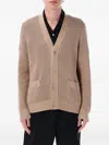Corridor Button-down Cardigan