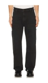 Corridor Carpenter Jean In Black