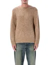 Corridor Minimalist Crewneck Sweatshirt With Round Neckline In Brown