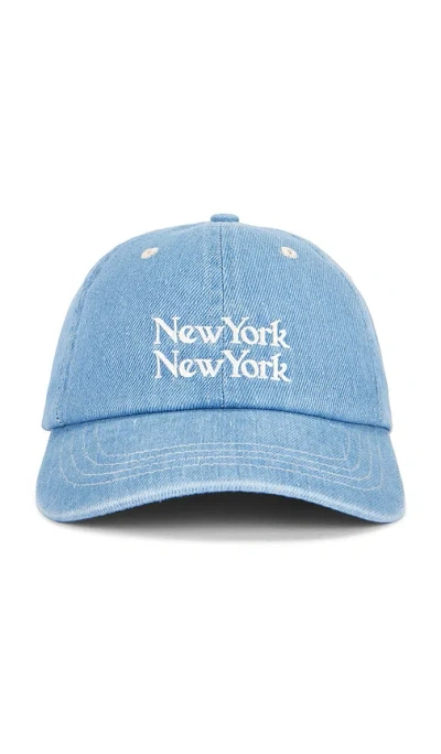 CORRIDOR DENIM NY NY CAP
