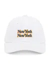 Corridor Ny Ny Cap