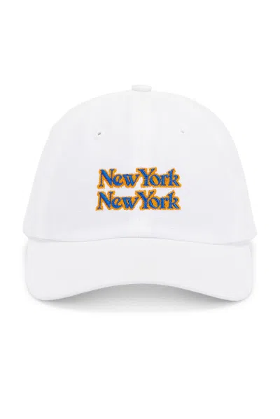 CORRIDOR NY NY CAP