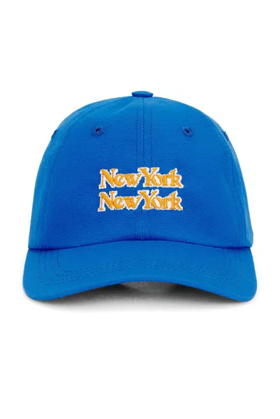 CORRIDOR NY NY CAP