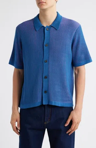 CORRIDOR CORRIDOR PLATED SHORT SLEEVE COTTON CARDIGAN