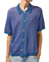 Corridor Plated Short Sleeve Cotton Cardigan In Blue