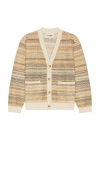 Corridor Rainbow Mesh Cardigan