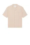 Corridor Rainbow Weave Short Sleeve Shirt In Neutral