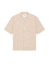 Corridor Rainbow Weave Short Sleeve Shirt In Neutral