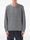 Corridor Wool And Cashmere Blend Ribbed Crewneck Sweater In Gray