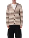 Corridor Striped Brushed Alpaca-blend Cardigan In Neutral