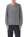 Corridor Wool And Cashmere Blend Ribbed Crewneck Sweater In Gray
